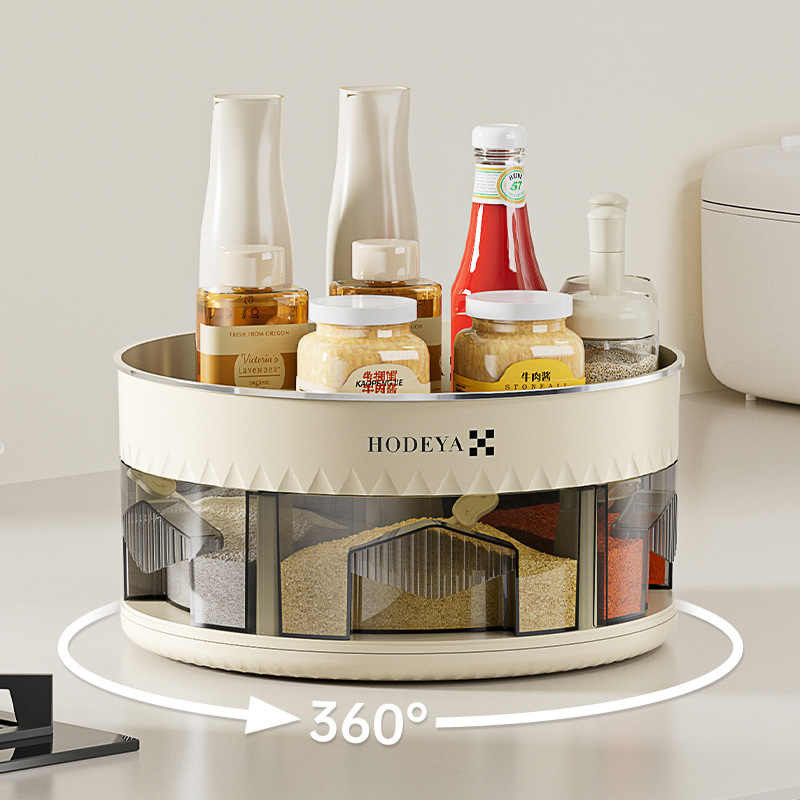 Kitchen 360° Rotating Spice Organizer Rack