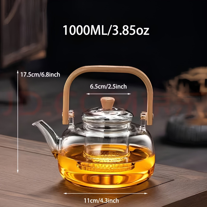 Glass Teapot with Infuser 1000ML