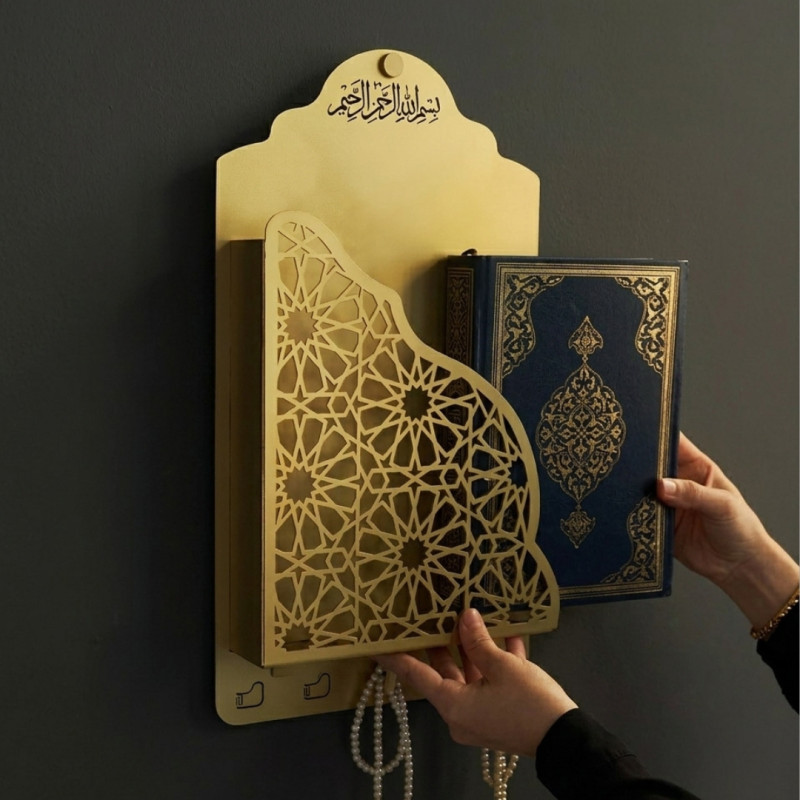 Quran Wall Box With Hangers