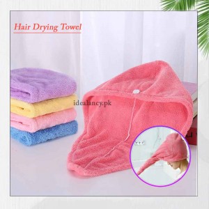 Hair Drying Towel