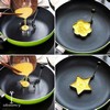 Egg Molds Stainless Steel 4 pcs Set for Kitchen