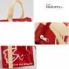 Thermal Carrier Lunch Bag - Happy Day