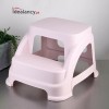 Two Step Ladder Stool High Quality