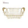 Iron Storage Basket Gold
