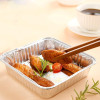 Square Aluminum Foil Plate For Air Fryer 10 Pcs