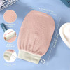 Exfoliating & Dead Skin Remover Mitt Glove