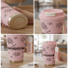 Floral Print Travel Coffee Insulated Cup