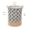 Two-Tone Foldable Laundry Basket - Leaves Pattern