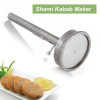 Shami Kabab Maker Stainless Steel – Hand Press Mould