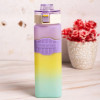 Motivational Sports Water Bottle 900ml