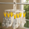 Square shaped baby 8 clips hanger