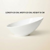 Alpine Melamine White Bowl Medium for Serving Food
