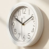 Heritage 10 Inch Squat 2 Numeric White Wall Clock