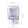 Automatic Liquid Soap Dispenser 700ml Wall Mounted