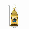 LED Metal Lantern With Ramadan Nasheed Light