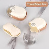 Portable Soap Box Travel Soap Case