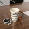 Ceramic Mug Stylish Coffee & Tea Cup