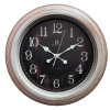 Heritage 18 Inch Sunrise Plain Rustic Silver Wall Clock