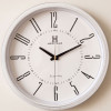 Heritage 15 Inch Sunset Plain White Wall Clock