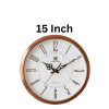 Heritage 15 Inch Sunset Plain Beige Brown Wall Clock