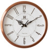 Heritage 15 Inch Sunset Plain White Brown Wall Clock