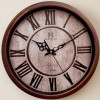 Heritage 15 Inch Sunset Plain Roman Brown  Wall Clock