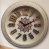 Heritage 18 Inch Sunrise 3D Beige Gold Wall Clock