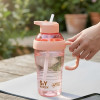 Plastic Sipper Water Bottle 1300ML Large Capacity Bottle