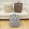 Laundry Basket Premium Fabric Clothes Storage Hamper