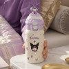 Water Bottle Kuromi Stainless Steel 470ML