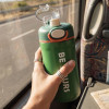 Insulated 420ML Stainless Steel Coffee Cup