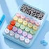 Digital Colorful Calculator