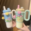 Cartoon Tumbler With Double Option Box Packing
