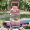 1000ml Premium Stylish Water Bottle