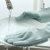 Magic Washing Gloves - Pair Of Silicone Washing Gloves