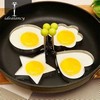 Egg Molds Stainless Steel 4 pcs Set for Kitchen