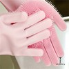 Magic Washing Gloves - Pair Of Silicone Washing Gloves