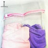 Washing Laundry bag