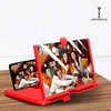Phone Screen Enlarger 3D Magnifier