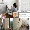 Pack of 4 3D Foam Brick Wall Sheets 3MM