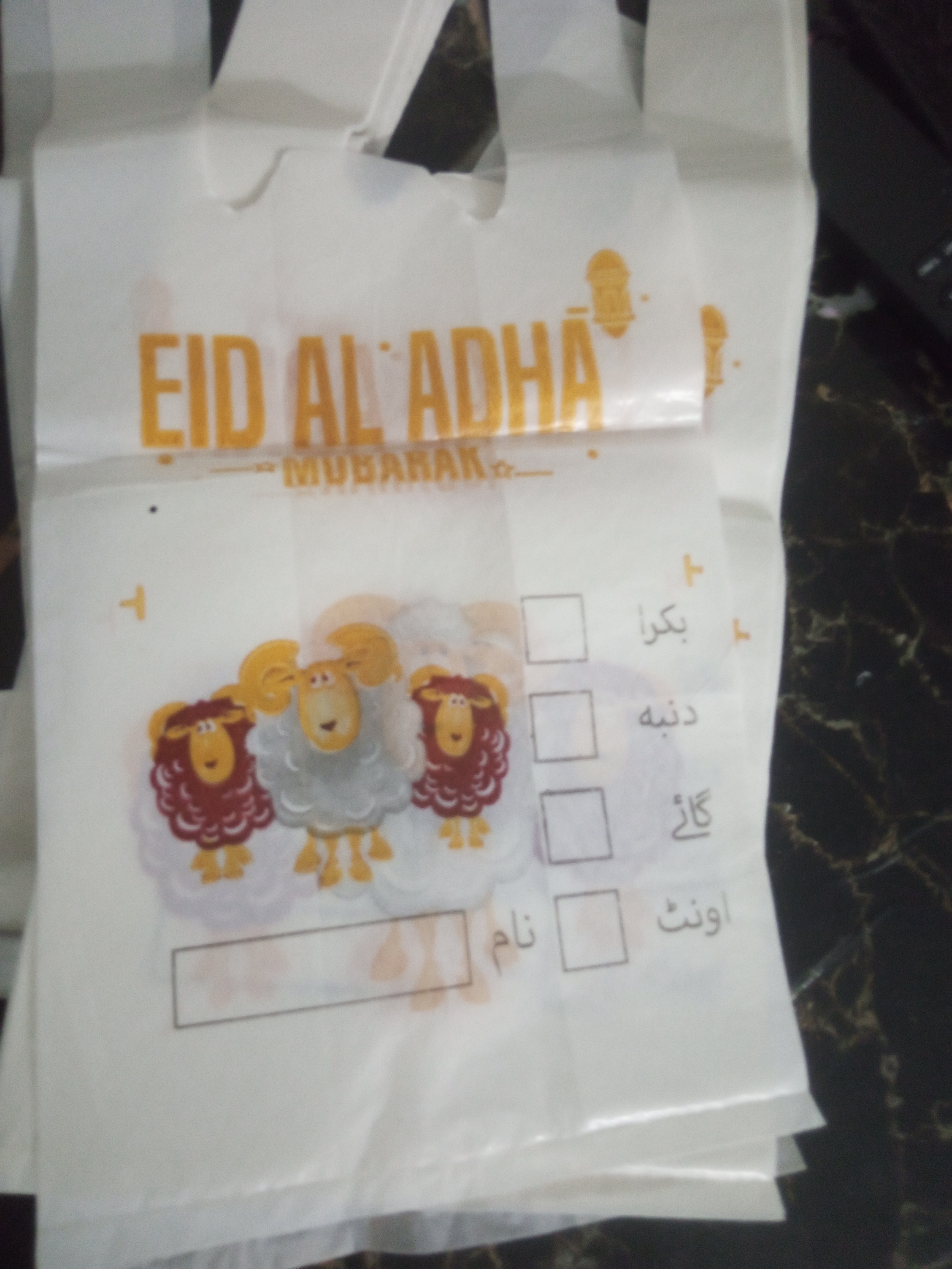 I received my order good quality \ud83d\ude00